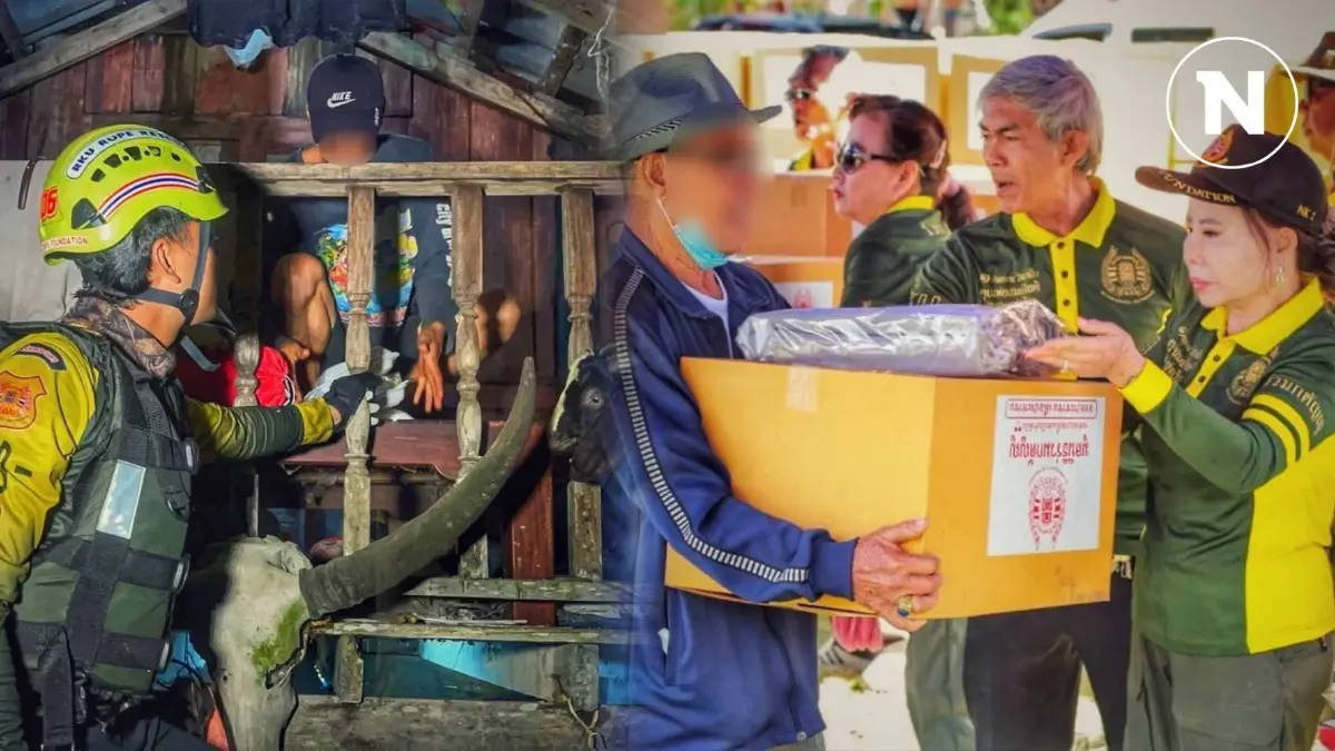 "ร่วมกตัญญู" แจกของเยียวยา "ภาคเหนือ" พร้อมลุยช่วยน้ำท่วม "ภาคใต้" "ร่วมกตัญญู" แจกของเยียวยา "ภาคเหนือ" พร้อมลุยช่วยน้ำท่วม "ภาคใต้"