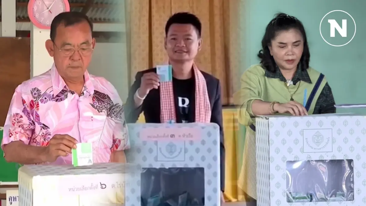 3 ผู้สมัครนายก อบจ.อุบลฯ เข้าคูหาหย่อนบัตรเลือกตั้ง