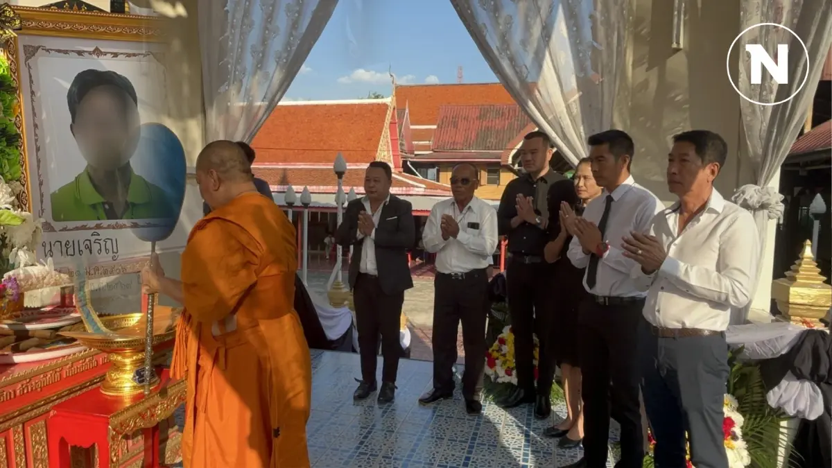 นายกฯ ร่วมส่ง "ลุงเจริญ" ขึ้นสวรรค์ หลังเคลียร์หนี้ให้จนจบ นายกฯ ร่วมส่ง "ลุงเจริญ" ขึ้นสวรรค์ หลังเคลียร์หนี้ให้จนจบ