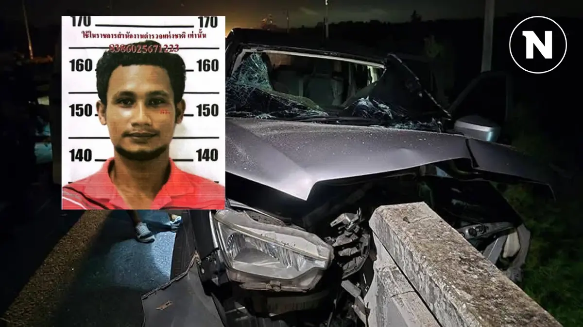 เร่งล่าตัว ผู้ต้องสงสัยป่วนใต้ ต่อสู้ขัดขืน ทำรถเสียหลักชนสนั่น จนท.ดับ1