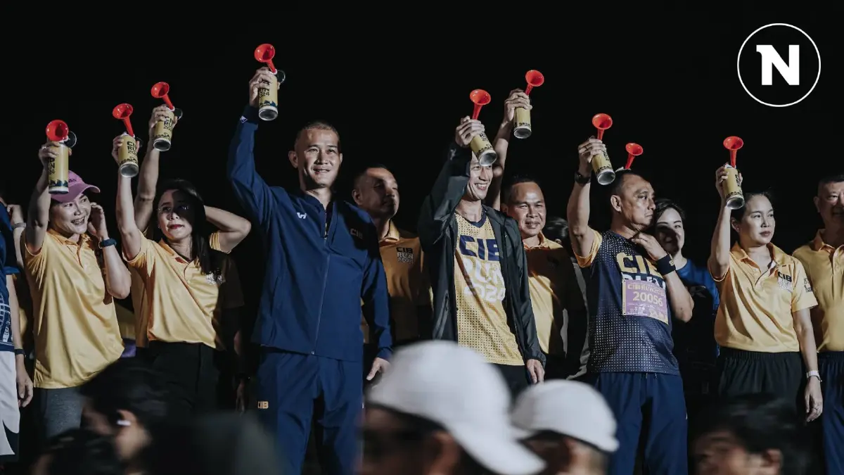 คึกคัก! นักวิ่งร่วมงาน CIB RUN 2024 เคียงข้างประชาชน ซีซั่น 2