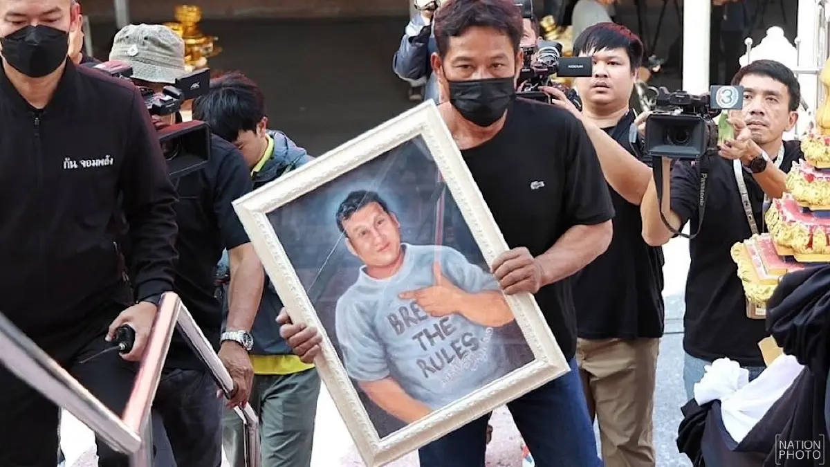 NationPhoto in 2024 : ธันวาคม - “แบงค์ เลสเตอร์” เหยื่อ Human Zoo - คอนเทนต์ขยะ