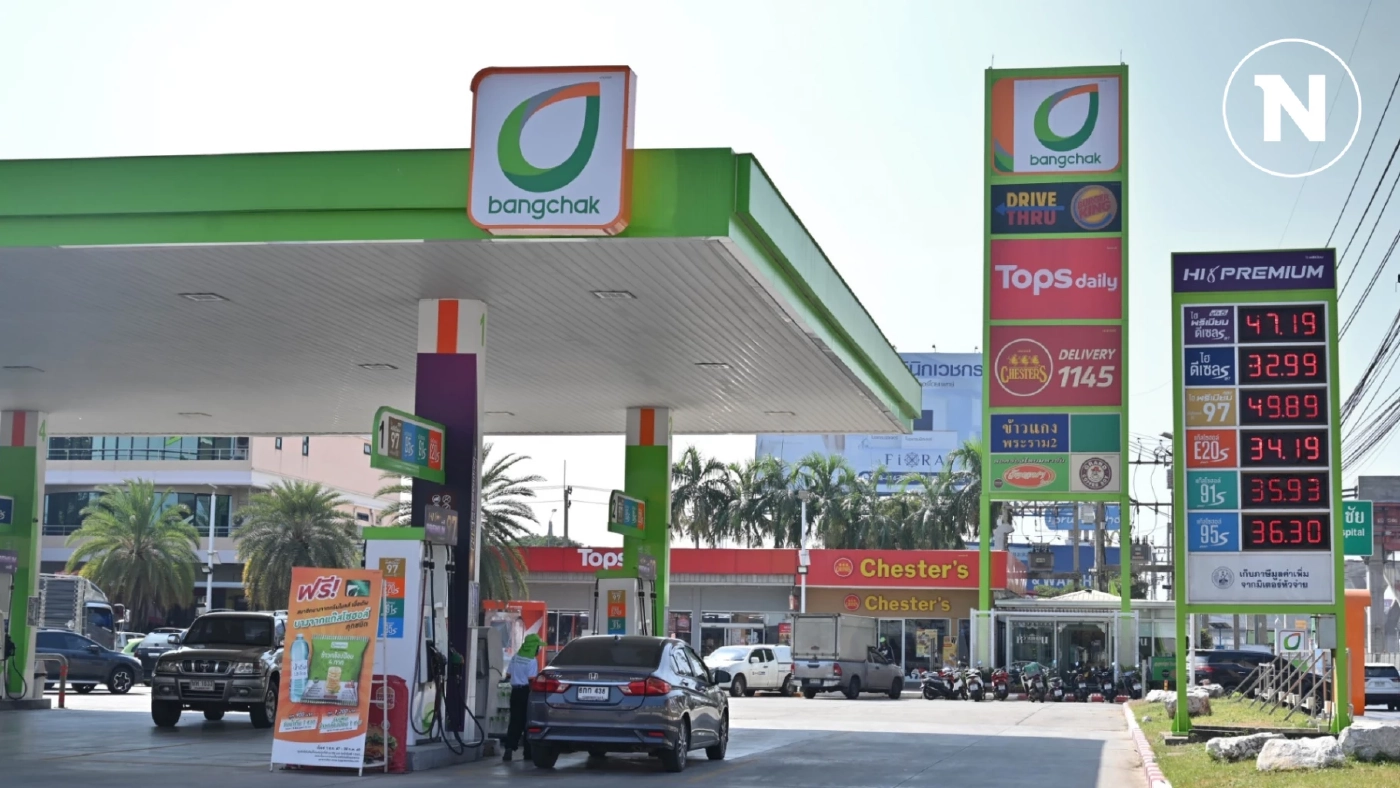 บางจากฯ เปลี่ยนแบรนด์ 'เอสโซ่' ครบ 2,200 แห่งทั่วประเทศ บางจากฯ เปลี่ยนแบรนด์ 'เอสโซ่' ครบ 2,200 แห่งทั่วประเทศ