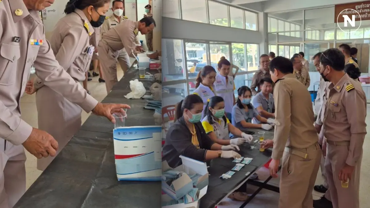 ยุทธการสายฟ้าแลบ จับ “ผู้ใหญ่กำนัน” ตรวจฉี่แบบไม่ทันตั้งตัว
