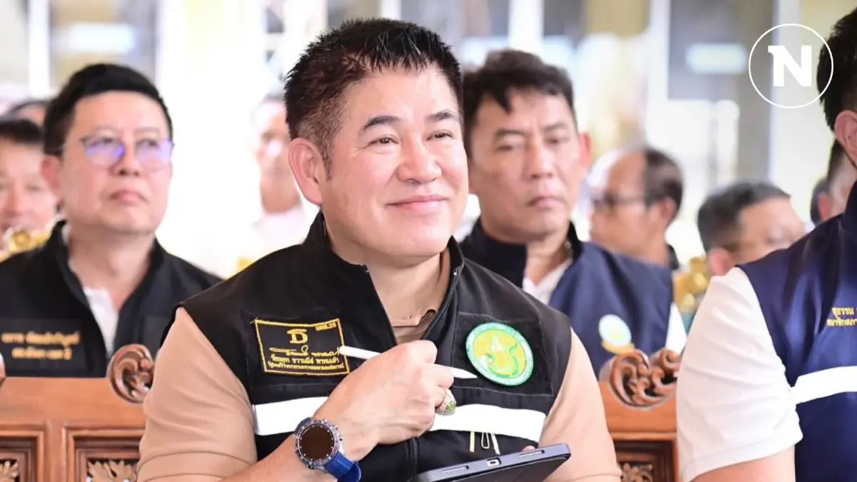 มติ กก.บห.-สส.พปชร. ขับ 20 สส.ก๊วนธรรมนัสพ้นพรรคฯ