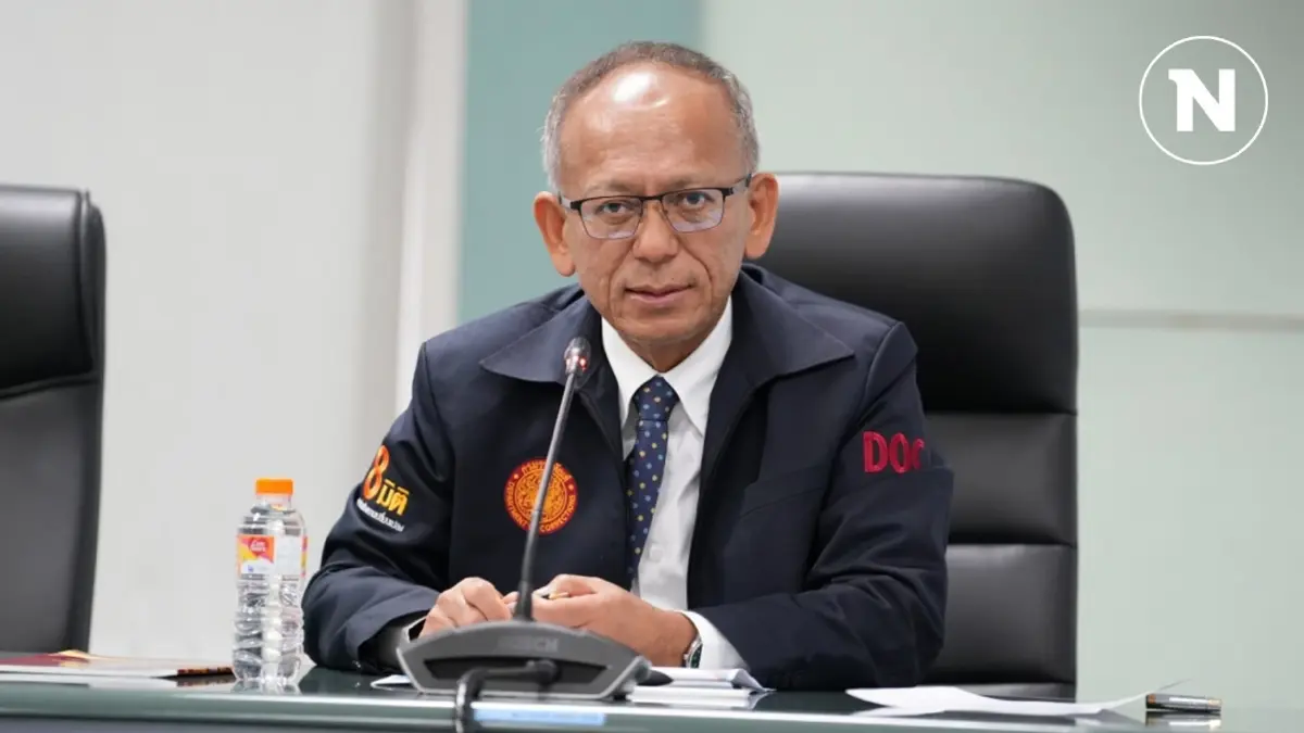 อธิบดีกรมราชฑัณฑ์ เผยเหตุผล "บุญทรง" อดีต รมว.พาณิชย์ ได้พักโทษ