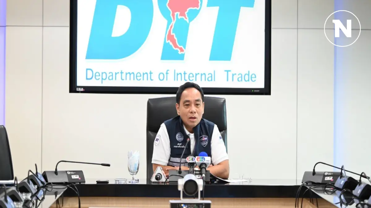 อธิบดีกรมการค้าภายใน โชว์ผลงาน 70 วัน ลดค่าครองชีพ 1.5 หมื่นล้าน