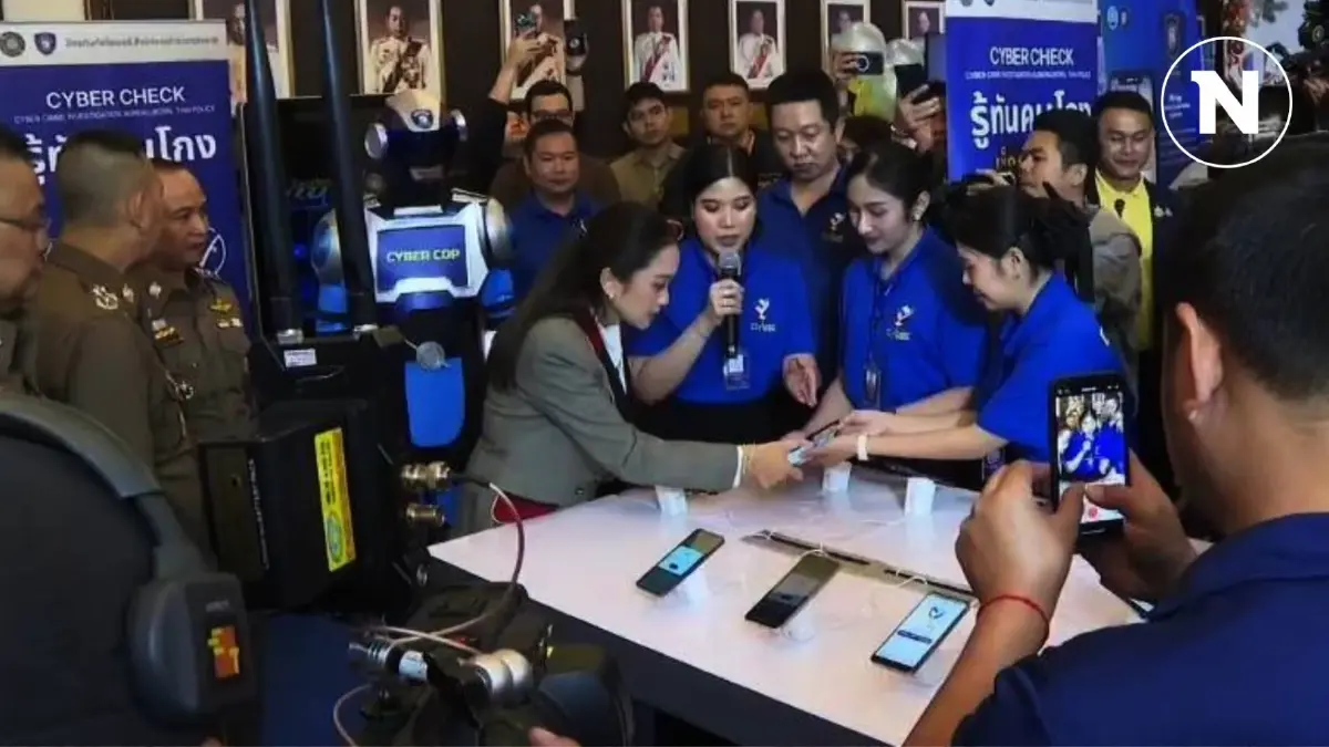 "นายกฯ" เปิด 5 โครงการ ตร.มอบของขวัญปีใหม่ให้ประชาชน "นายกฯ" เปิด 5 โครงการ ตร.มอบของขวัญปีใหม่ให้ประชาชน