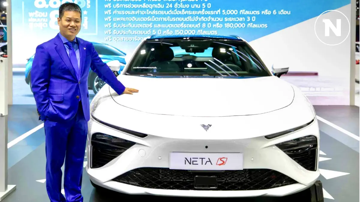 NETA ลุยเต็มสูบ ดันแบรนด์สู่ Top 5 ตลาดรถในไทย ภายใน 5 ปี NETA ลุยเต็มสูบ ดันแบรนด์สู่ Top 5 ตลาดรถในไทย ภายใน 5 ปี
