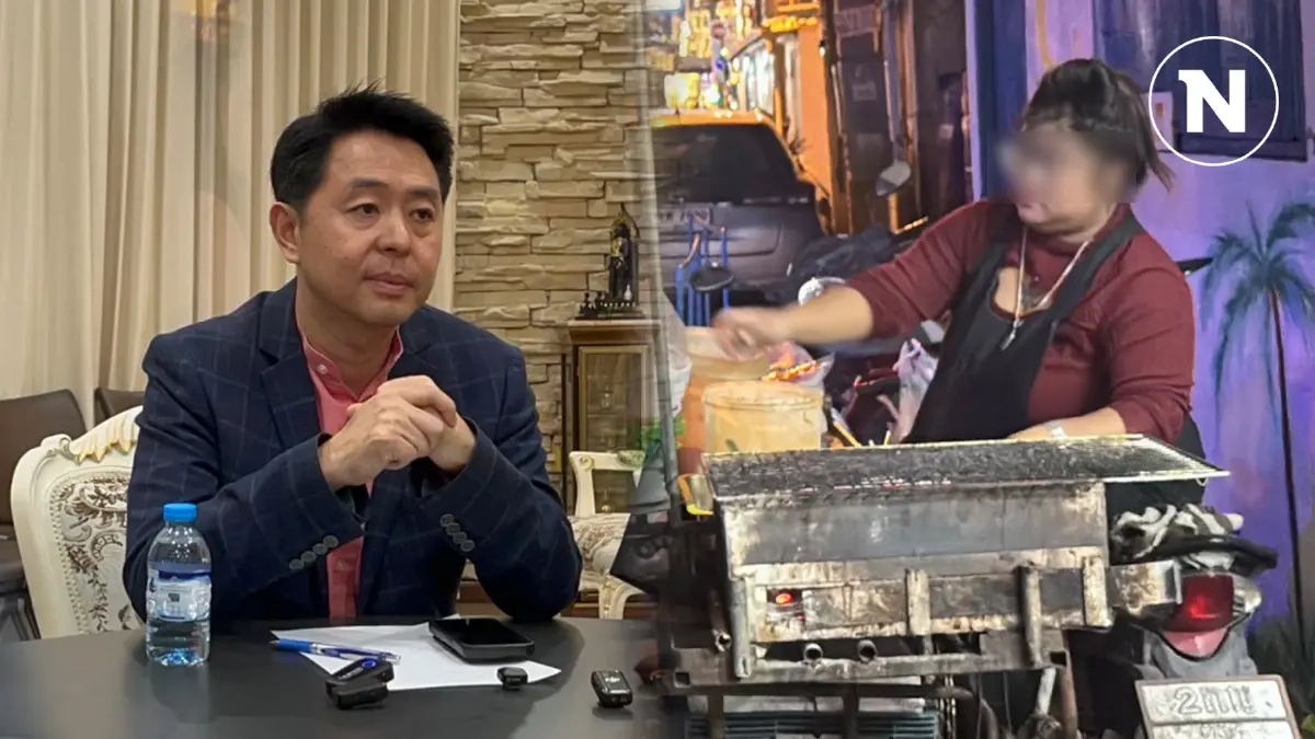 สรุป แม่ค้าปลาหมึกย่าง เจอ จนท.เอาท์ซอร์ส" สวมบทเทศกิจ รีดเงินขอกินฟรี