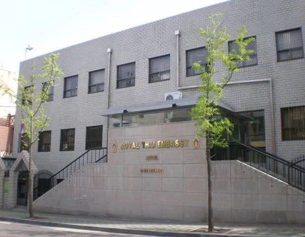 เตือน "คนไทย" ในเกาหลีใต้ อยู่ในความสงบ เลี่ยงสถานที่ชุมนุม