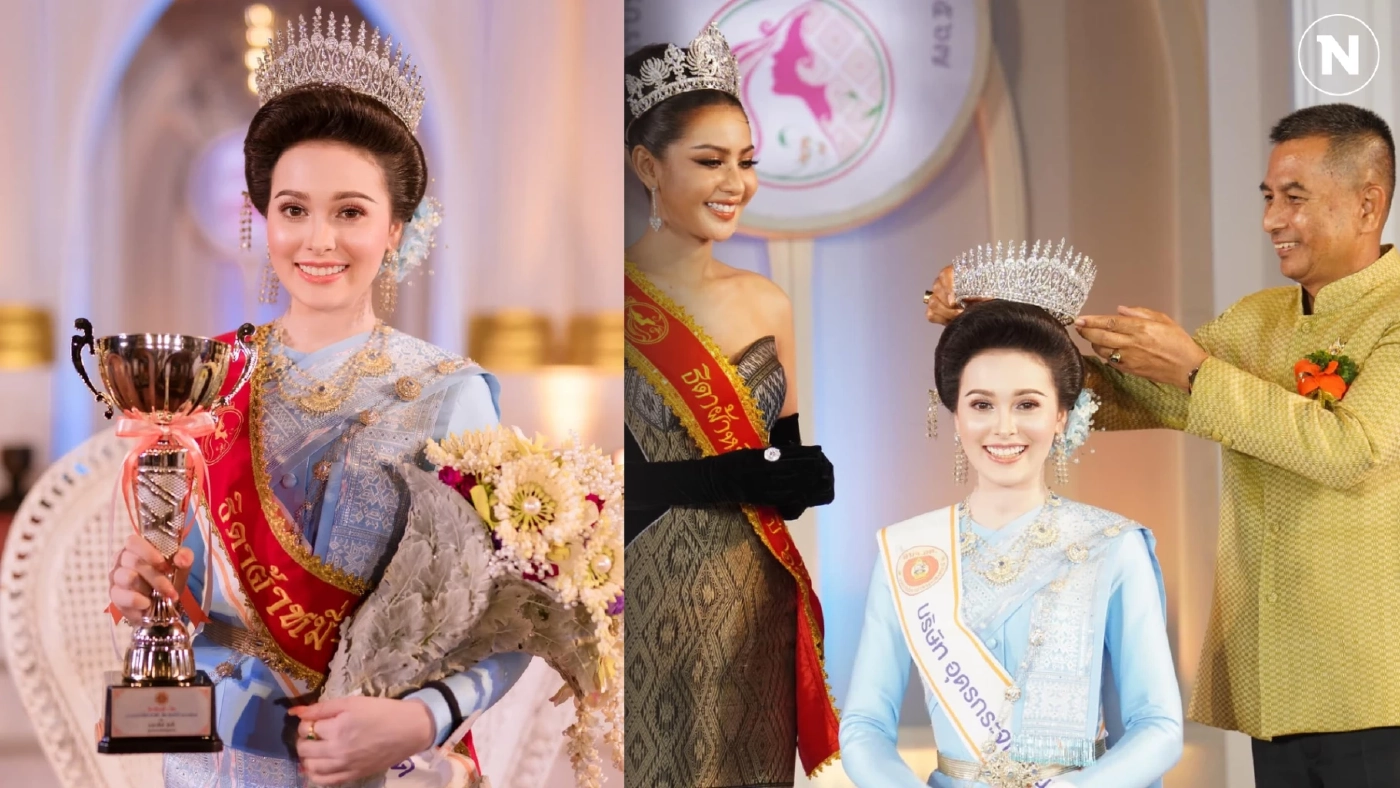 สวยสะกดจนต้องหยุดดู “ธิดาผ้าหมี่-ขิด 2567” : อุดรธานี