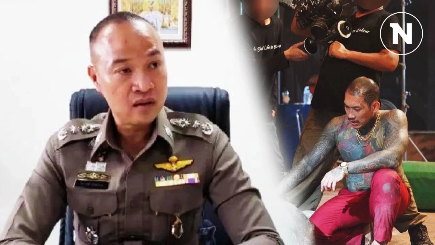 ออกหมายเรียก "แอลโอรส" ปล่อยคลิปรุมยำ "เบิร์ด วันว่างว่าง" ออกหมายเรียก "แอลโอรส" ปล่อยคลิปรุมยำ "เบิร์ด วันว่างว่าง"