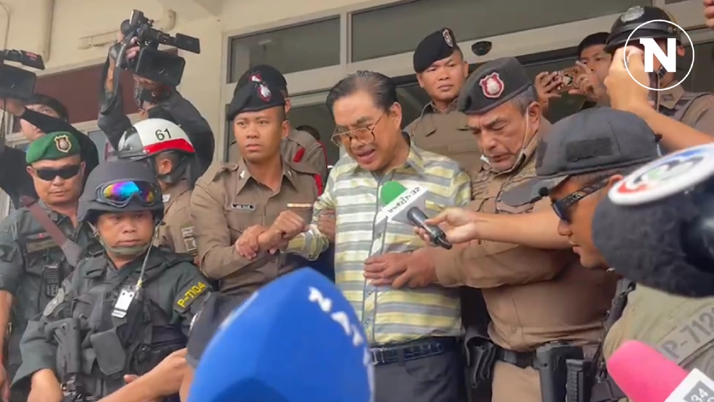 “โกทร” นอนคุก ฝากขังศาลไม่ให้ประกัน ลั่นรัก สจ.โต้ง เหมือนลูก จะเก็บทำไม “โกทร” นอนคุก ฝากขังศาลไม่ให้ประกัน ลั่นรัก สจ.โต้ง เหมือนลูก จะเก็บทำไม