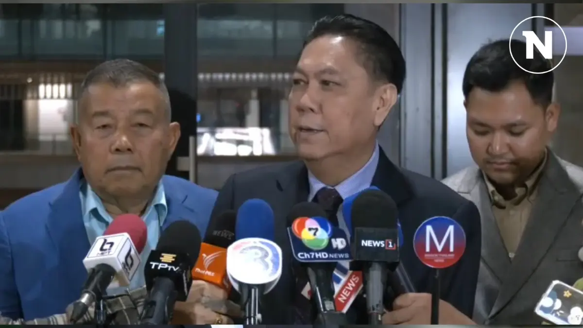 ปธ.วิปรัฐบาล ย้ำเตรียมให้ “ประยุทธ์” ถอนร่าง “กม.สกัดรัฐประหาร” หลังถูกท้วง