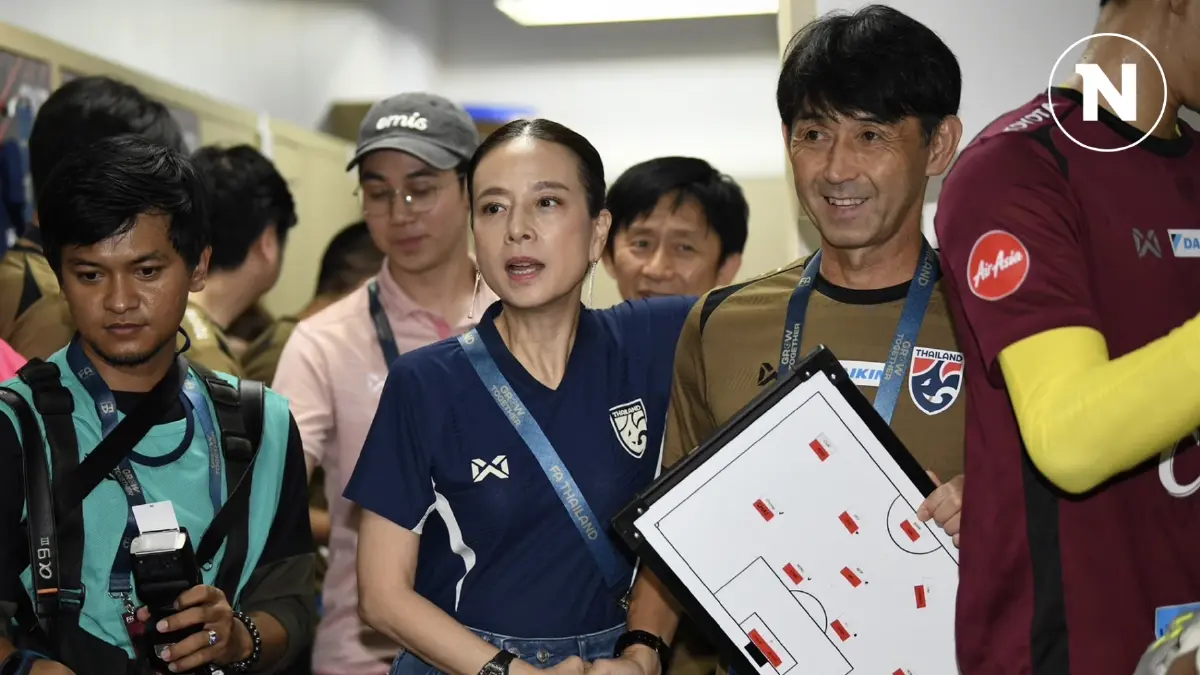 "อิชิอิ" พอใจซิว 3 แต้ม ย้ำไม่ได้โฟกัสเรื่องสถิติ-"มาดามแป้ง" อัดฉีด 3 ล้านหากเข้ารอบรองฯ