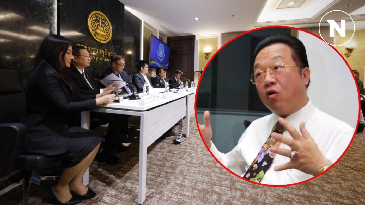 "ก.ยุติธรรม" แจง พักโทษ "บุญทรง-เสี่ยเปี๋ยง" เพราะเข้าเกณฑ์ ทั้งคู่