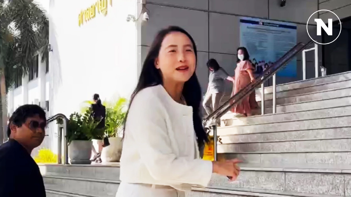 สส. ‘ไอซ์ รักชนก’ รอด ศาลไม่เพิกถอนปล่อยชั่วคราวระหว่างอุทธรณ์ คดี112