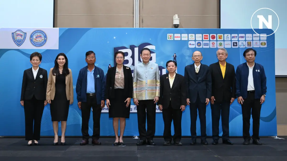 หอการค้าฯ ผนึกห้างชั้นนำขยายช่องทางการตลาด SME