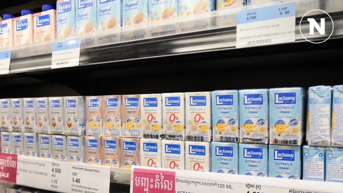 FTA ดันส่งออกนม-ผลิตภัณฑ์นมตลาด โต 11% ขึ้นแท่นเบอร์ 1 อาเซียน