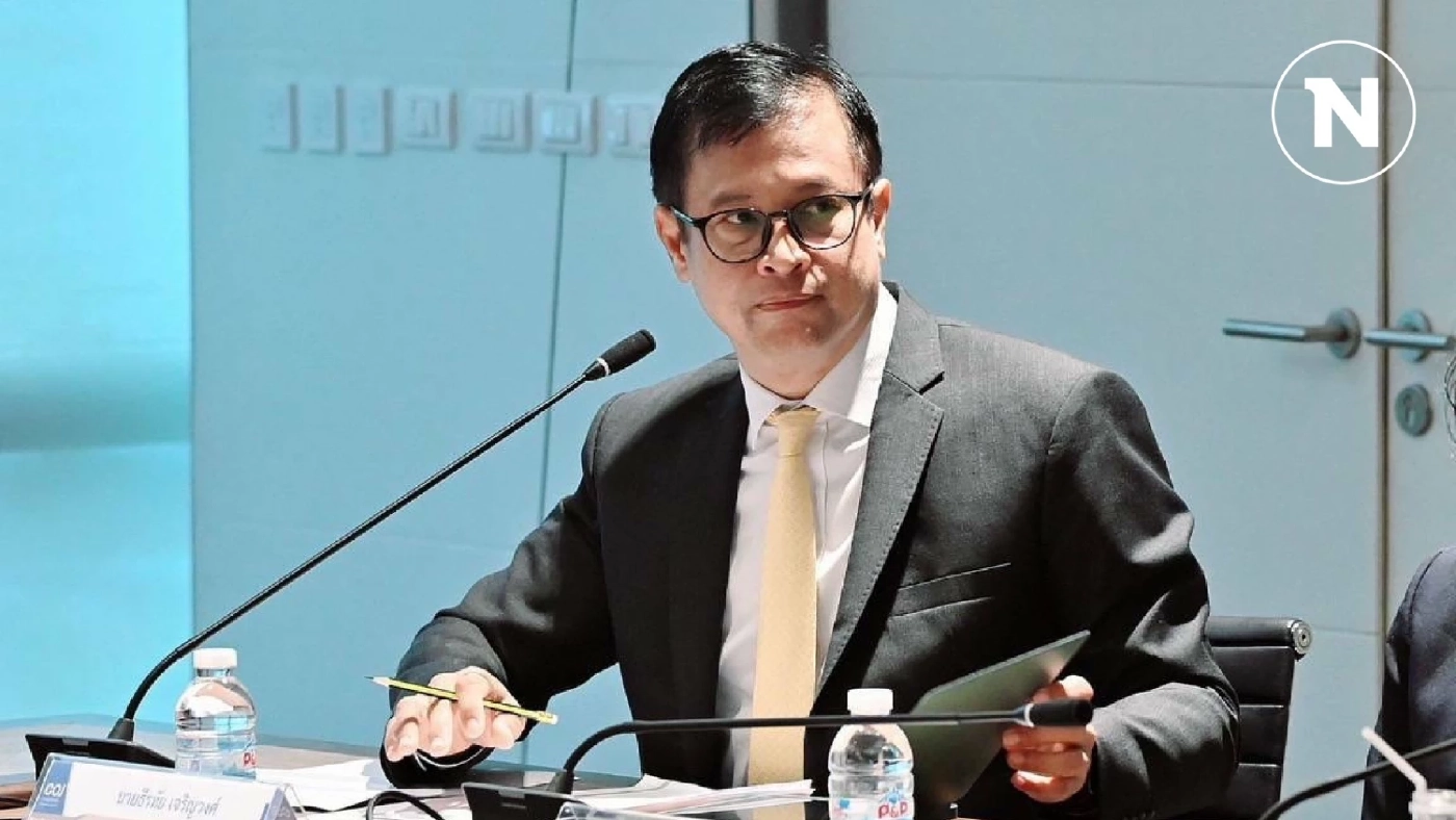 ศาลยุติธรรมรับสมัครค่ายต้นกล้าตุลาการรุ่น 13 เพาะเมล็ดพันธุ์นักกฎหมาย