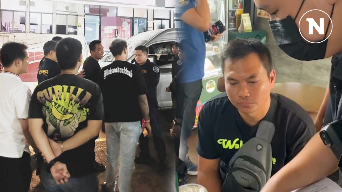 "เมลาย รัชดา" โพสต์เยี่ยม "เบิร์ด วันว่างว่าง" หลังนอนคุกคืนแรก