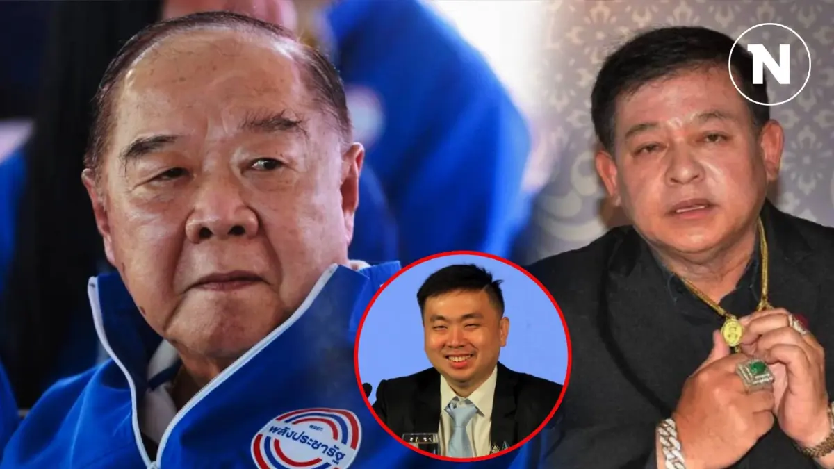 "พล.อ.ประวิตร" มอบทนายฟ้อง "สิระ" ข้อหา ละเมิดไขข่าวฯ เรียกค่าเสียหาย 50 ล้าน "พล.อ.ประวิตร" มอบทนายฟ้อง "สิระ" ข้อหา ละเมิดไขข่าวฯ เรียกค่าเสียหาย 50 ล้าน