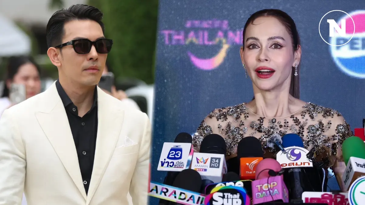 ปิดฉากรัก "นัท มีเรีย"  ยอมรับเลิก "อั้ม อธิชาติ"  ขอบคุณทุกกำลังใจ