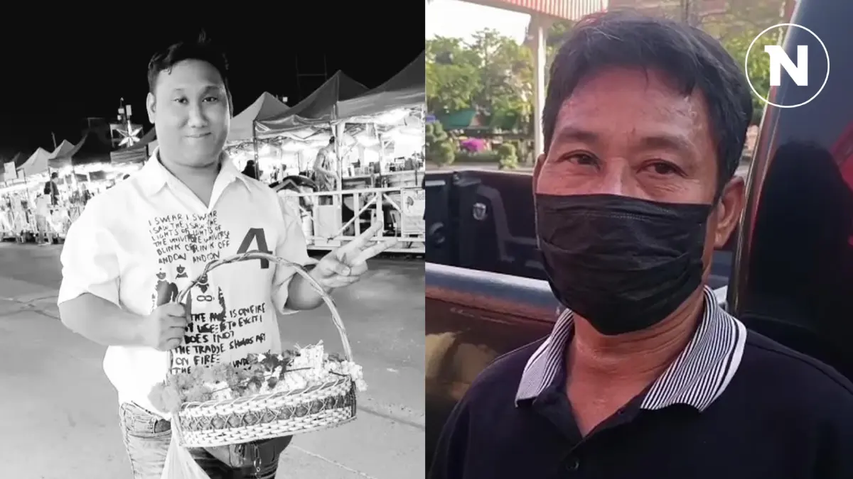 เปิดใจพ่อ "แบงค์ เลสเตอร์" ฝาก "กัน จอมพลัง" ช่วยทวงคืนความยุติธรรม เปิดใจพ่อ "แบงค์ เลสเตอร์" ฝาก "กัน จอมพลัง" ช่วยทวงคืนความยุติธรรม