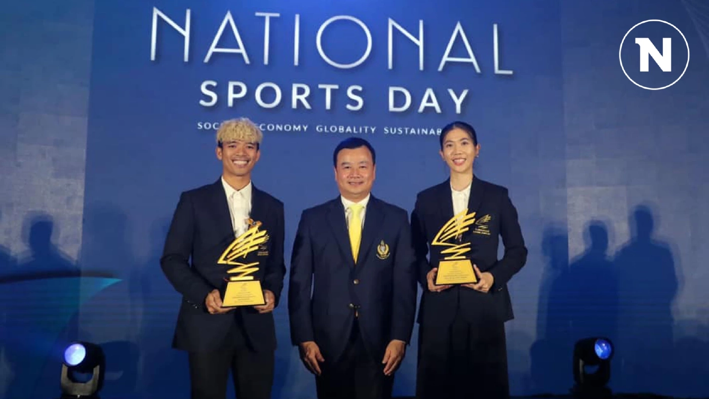 สรุปรางวัลนักกีฬายอดเยี่ยม 67 "วิว-เทนนิส" คว้าสมัครเล่น "ก้อง-โปรจีน" ซิวนักกีฬาอาชีพ