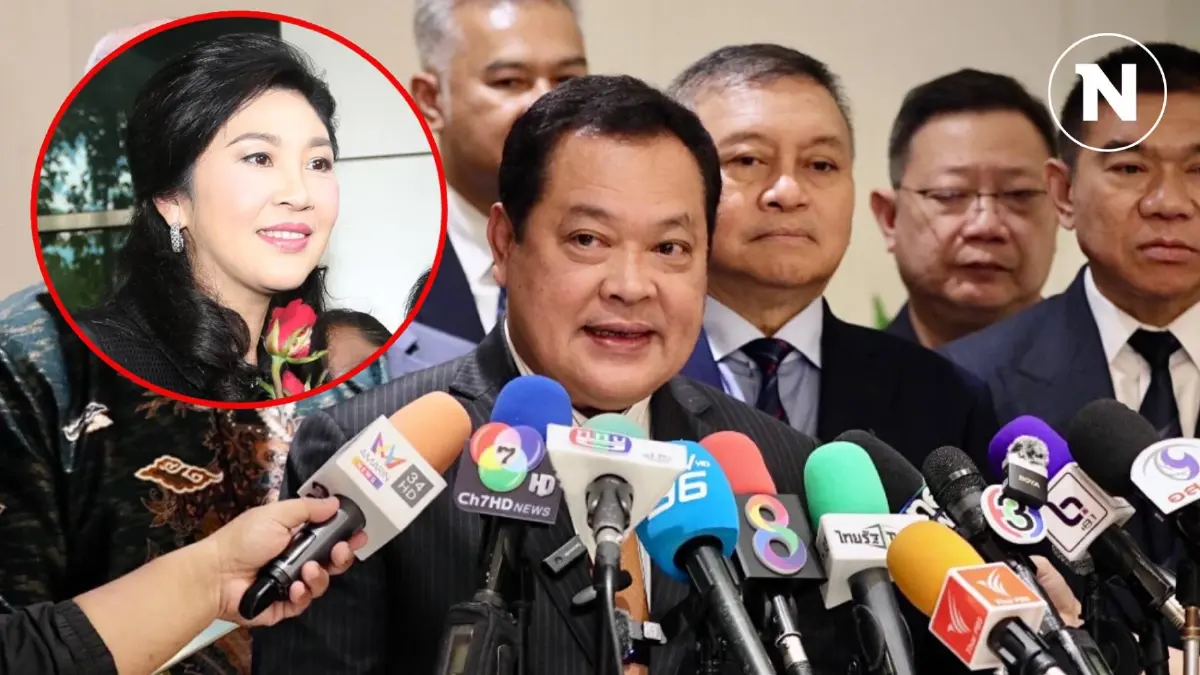 "รมว.ยธ." ปัดพักโทษ "บุญทรง" ปูทาง "ยิ่งลักษณ์" "รมว.ยธ." ปัดพักโทษ "บุญทรง" ปูทาง "ยิ่งลักษณ์"