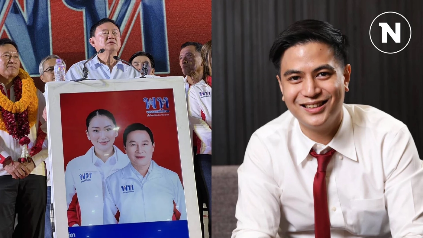 1 ปี 3 เดือน ตามหาผลงาน "รัฐบาลพ่อเลี้ยง" ภายใต้การนำของ นายกฯ "แพทองโพย"