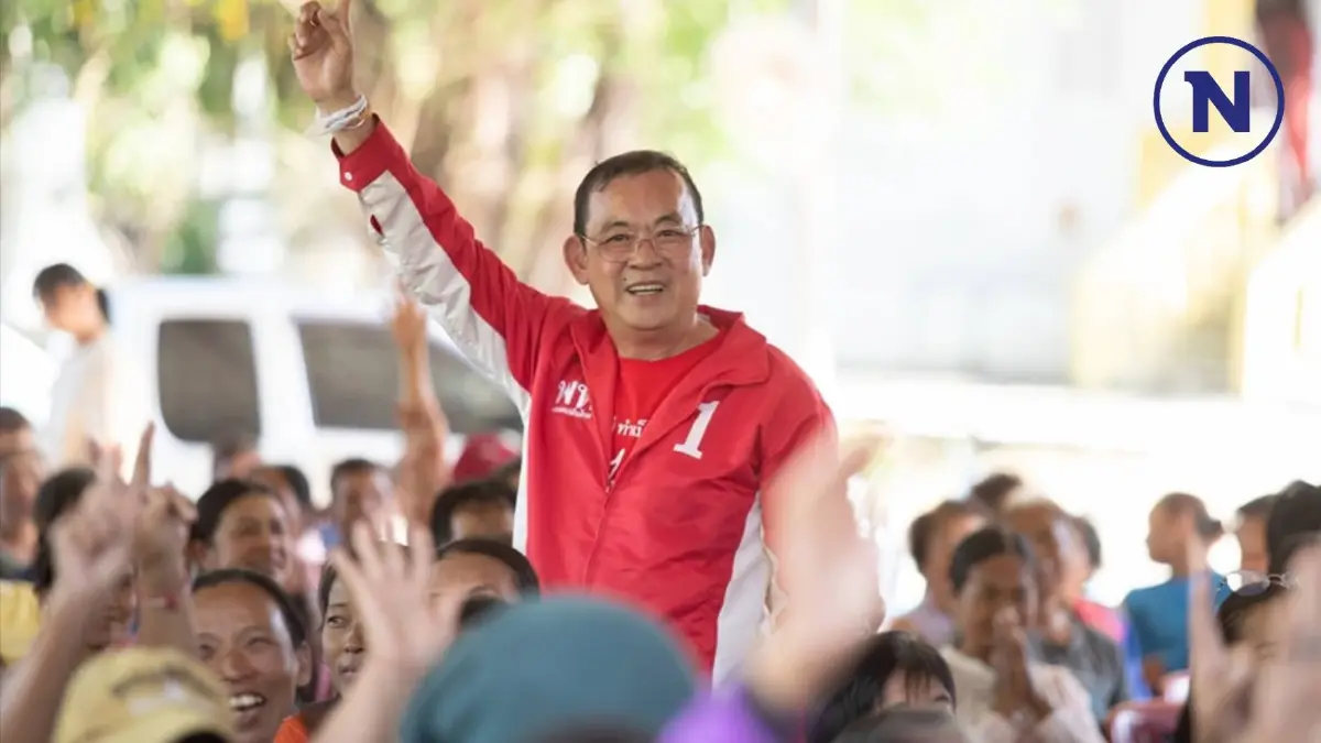 "กานต์ กัลป์ตินันท์" รักษาเก้าอี้"นายกอบจ.อุบลฯ" เช็กผลนับคะแนนเรียลไทม์