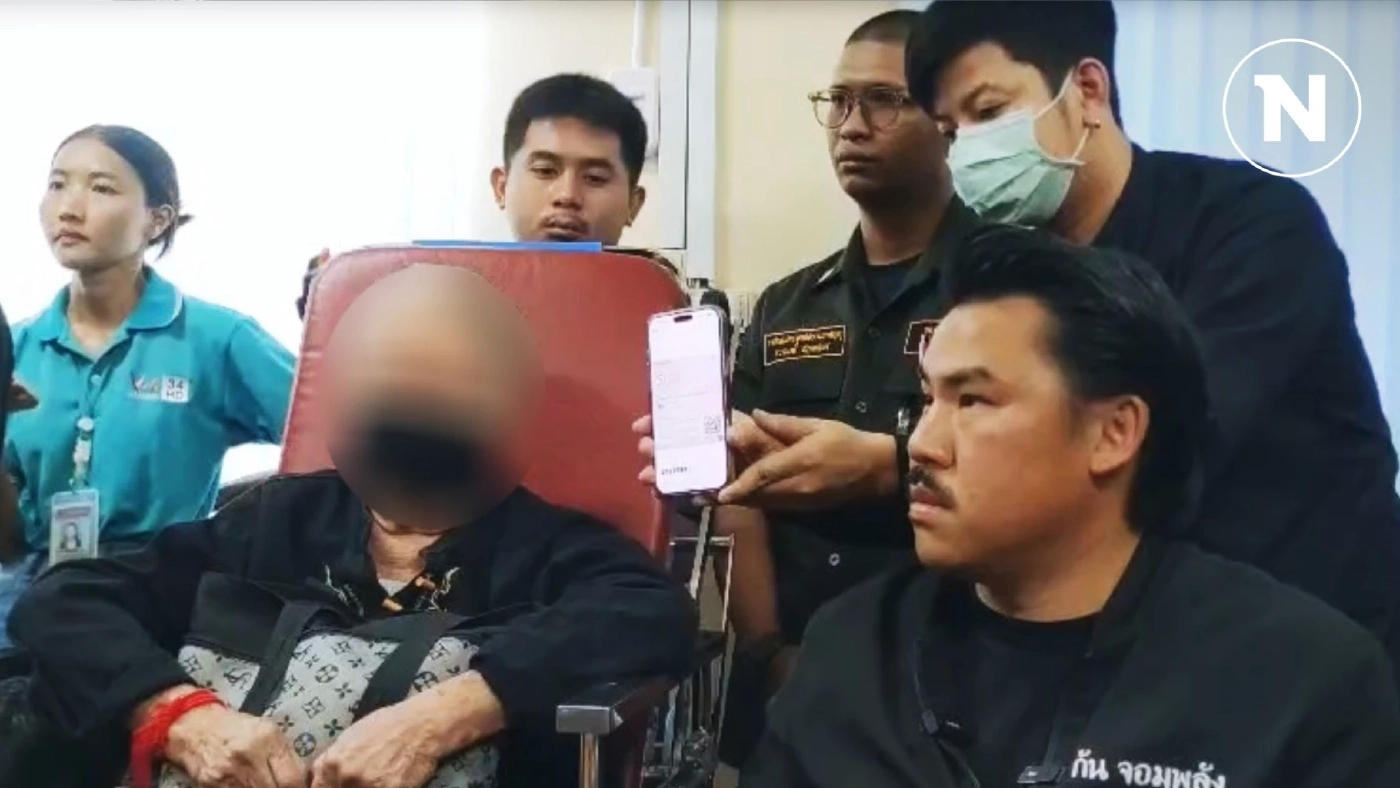 "กัน จอมพลัง" พายาย "แบงค์ เลสเตอร์" นัดเคลียร์หนี้ก้อนสุดท้ายของครอบครัว