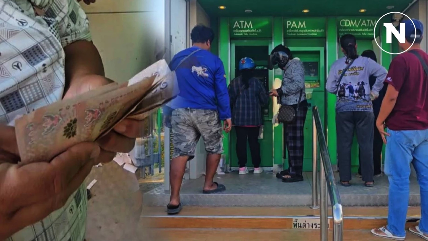 ชาวนาเฮ ! แห่กดเงินหมื่น หน้าธนาคาร ธ.ก.ส. จนแน่น รัฐบาลช่วยไร่ละ 1 พัน