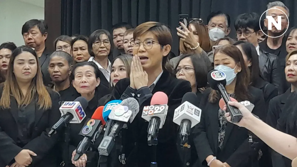 ตัวแทน “ดิไอคอน” ลุย อสส. ยื่นหลักฐานถอนเเจ้งความเหล่าบอสให้พิจารณา
