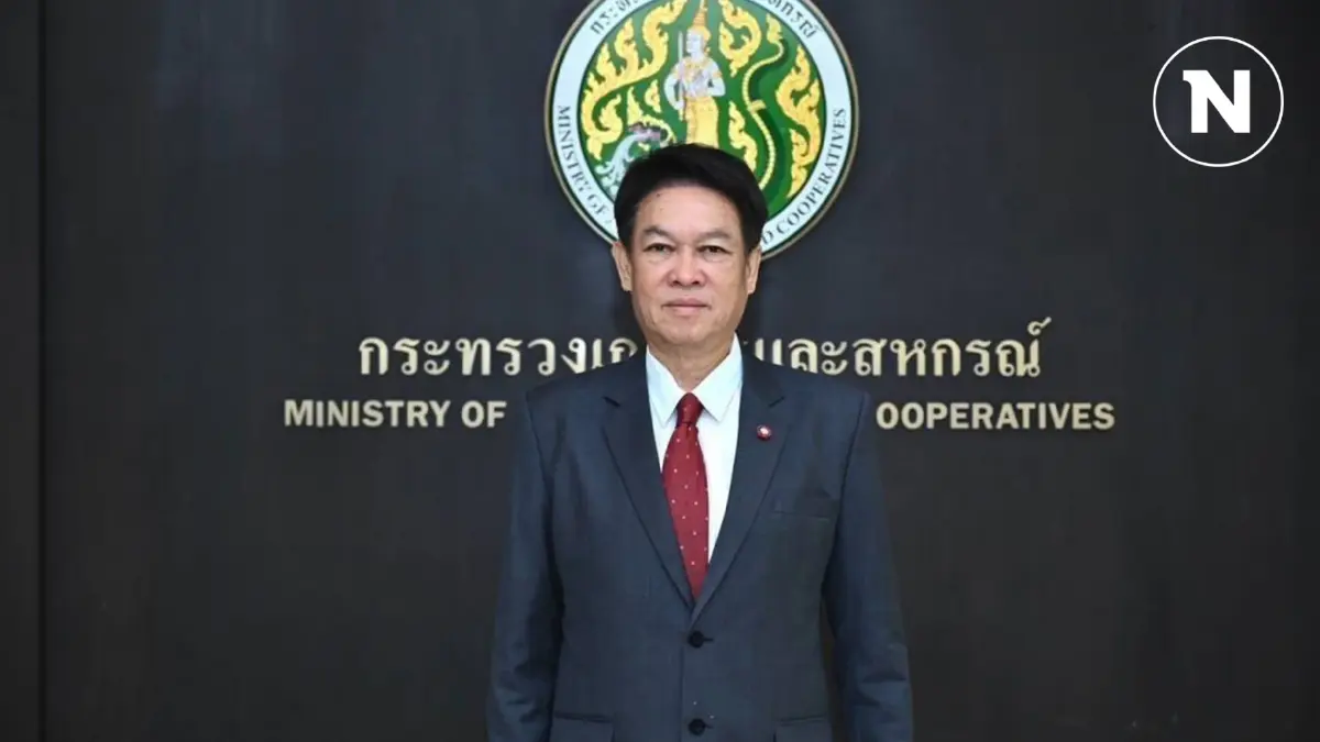 กษ.เผย ธ.ก.ส.เตรียมโอนเงินเกษตรกรไร่ละ 1,000 พรุ่งนี้ (16 ธ.ค.) วันแรก กษ.เผย ธ.ก.ส.เตรียมโอนเงินเกษตรกรไร่ละ 1,000 พรุ่งนี้ (16 ธ.ค.) วันแรก