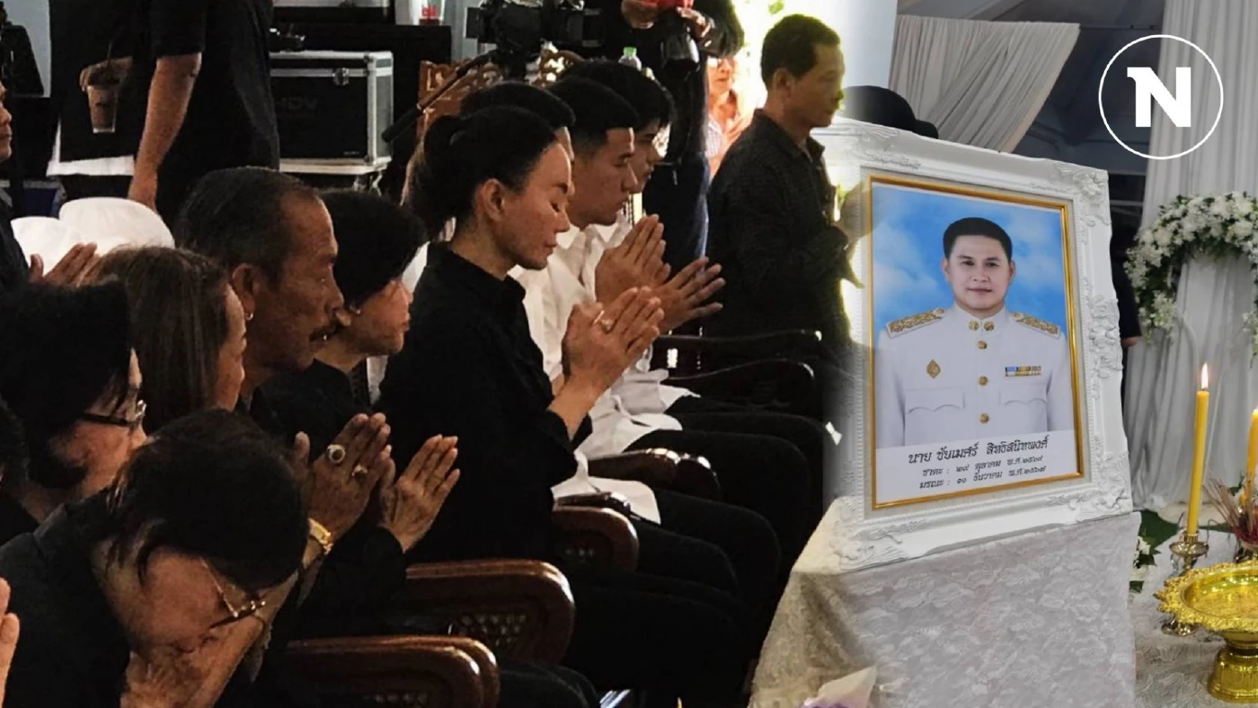 เตรียมต้อนรับ "ทักษิณ-ร้อยเอกธรรมนัส" ร่วมพิธีวางศพ "สจ.โต้ง" บ่ายนี้