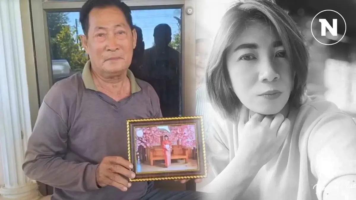 "พ่อช็อก" รู้ข่าว "ลูกสาว" หนึ่งในเหยื่อ อุบัติเหตุเครื่องบินเกาหลีตก