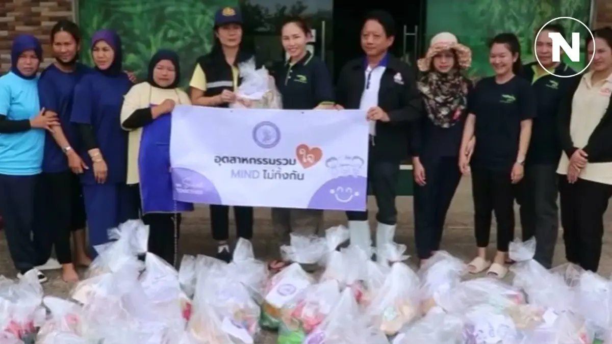 "เอกนัฏ" ห่วงใยผู้ประสบภัยน้ำท่วมใต้ พบชาวบ้านป่วย ต้องการยาจำนวนมาก "เอกนัฏ" ห่วงใยผู้ประสบภัยน้ำท่วมใต้ พบชาวบ้านป่วย ต้องการยาจำนวนมาก