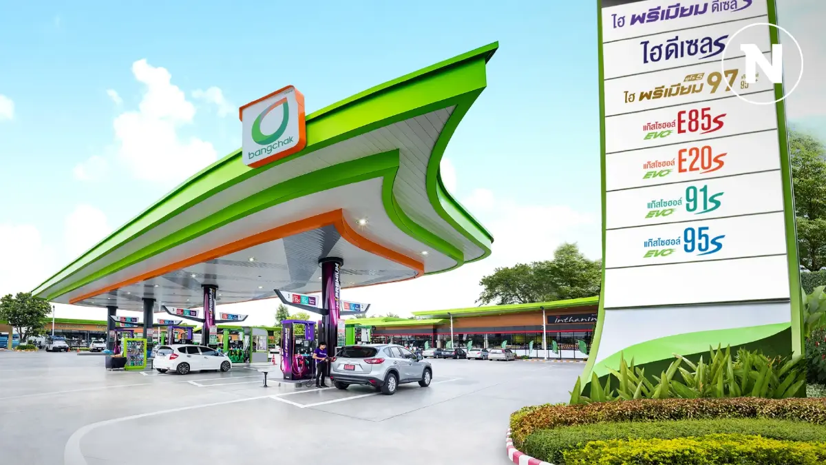 บางจากฯ ลดราคาน้ำมันไฮพรีเมียม 5 บาท/ลิตร ช่วงปีใหม่ บางจากฯ ลดราคาน้ำมันไฮพรีเมียม 5 บาท/ลิตร ช่วงปีใหม่
