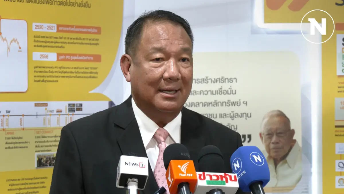 'กิตติรัตน์' ย้ำจุดยืนลดดอกเบี้ยเร็ว-แรง ป้องกันหายนะ 'กิตติรัตน์' ย้ำจุดยืนลดดอกเบี้ยเร็ว-แรง ป้องกันหายนะ