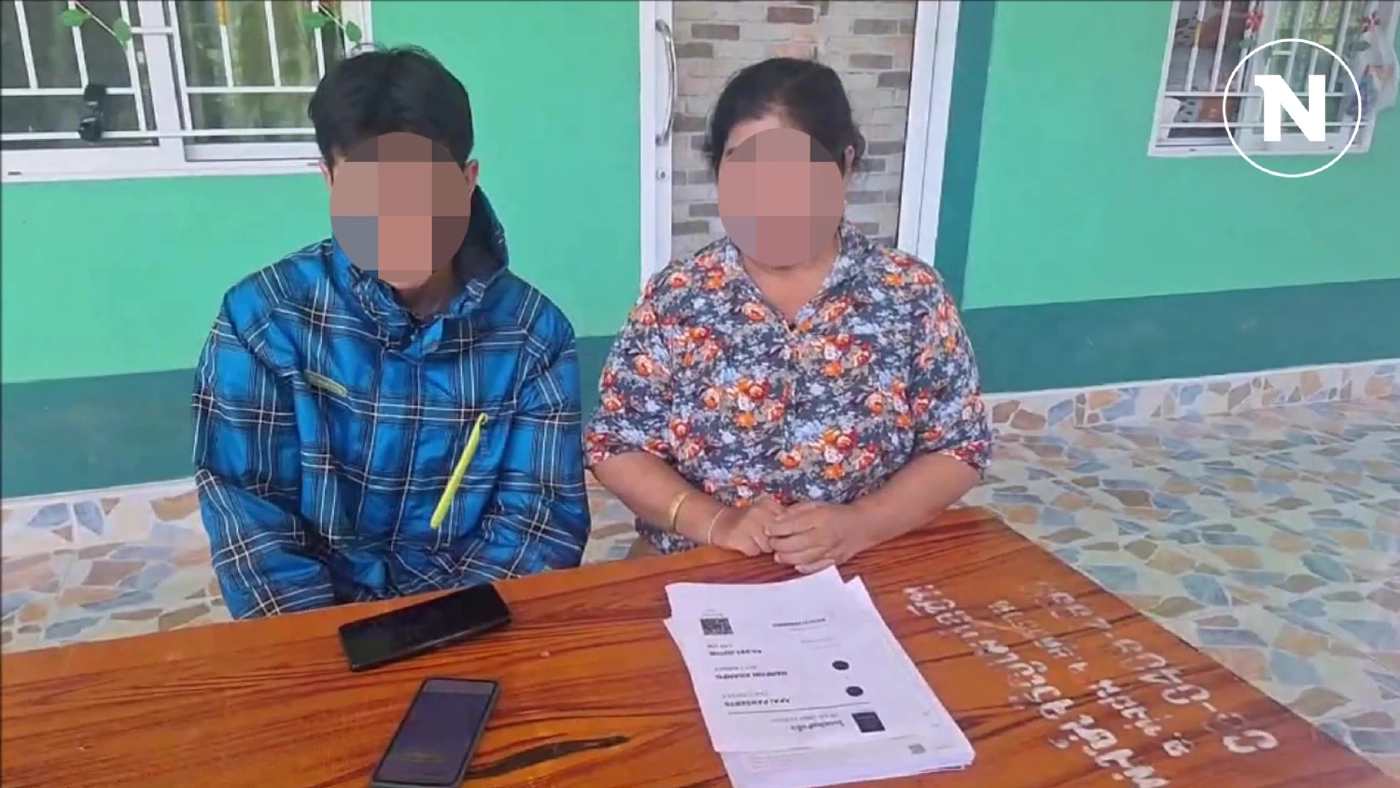 ป้าหลานชาวอุดร ถูกแก๊งคอลอ้าง DSI หลอกสูญ 4 ล. คาดเป็นแก๊งที่หลอก “ชาล็อต”