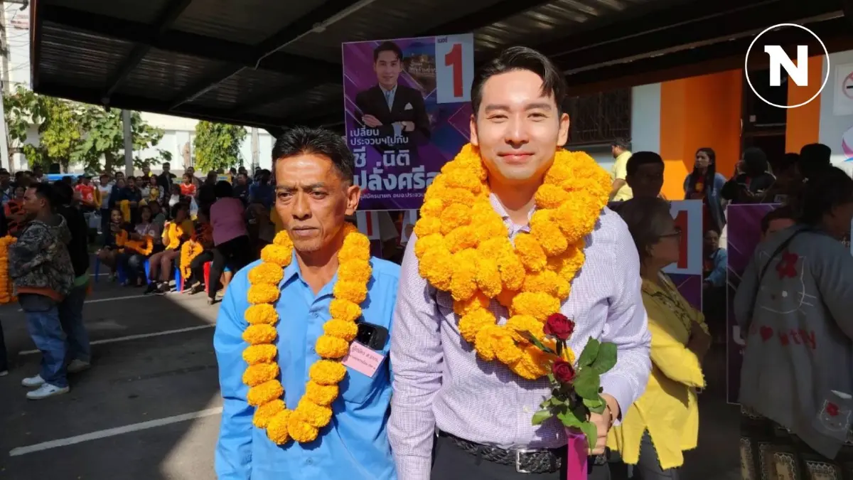 "นิติ" ชูสามเหลี่ยมหมายเลข 8 พัฒนาอบจ.ประจวบฯสี่ปี สราวุฒิ ขอป้องกันเเชมป์