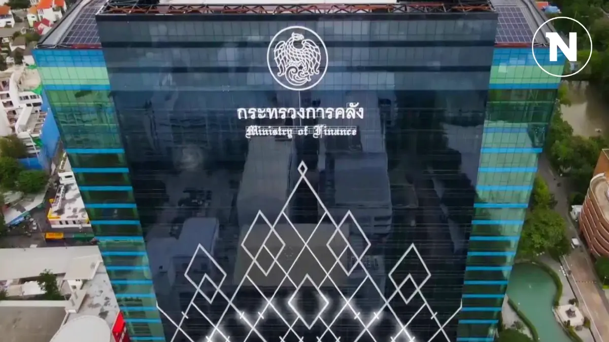 คลังอัดมาตรการของขวัญปีใหม่ 'แก้หนี้ - Easy E-Receipt - แจกเงินหมื่นเฟส 2'