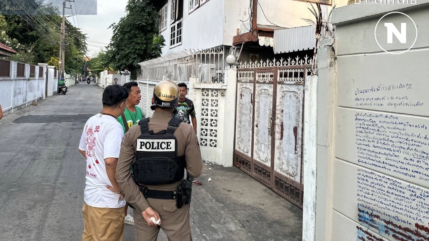 “ป้ามหาภัย” เป็นของคุณ เพื่อนบ้านสุดทน เจอป่วนไม่เลิกถึงกับกรีดร้อง “ป้ามหาภัย” เป็นของคุณ เพื่อนบ้านสุดทน เจอป่วนไม่เลิกถึงกับกรีดร้อง