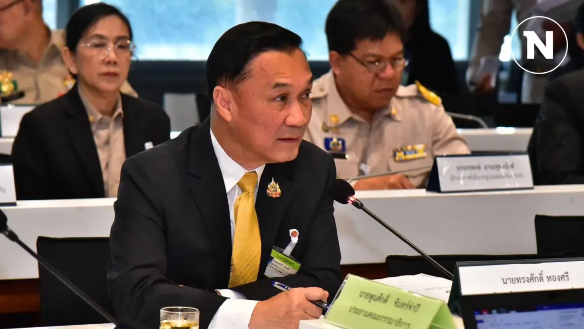 มท.2 เตรียมลงพื้นที่ "เขากระโดง" 20 ธันวาคม หาข้อเท็จจริงปมพิพาท 3 ประเด็น มท.2 เตรียมลงพื้นที่ "เขากระโดง" 20 ธันวาคม หาข้อเท็จจริงปมพิพาท 3 ประเด็น