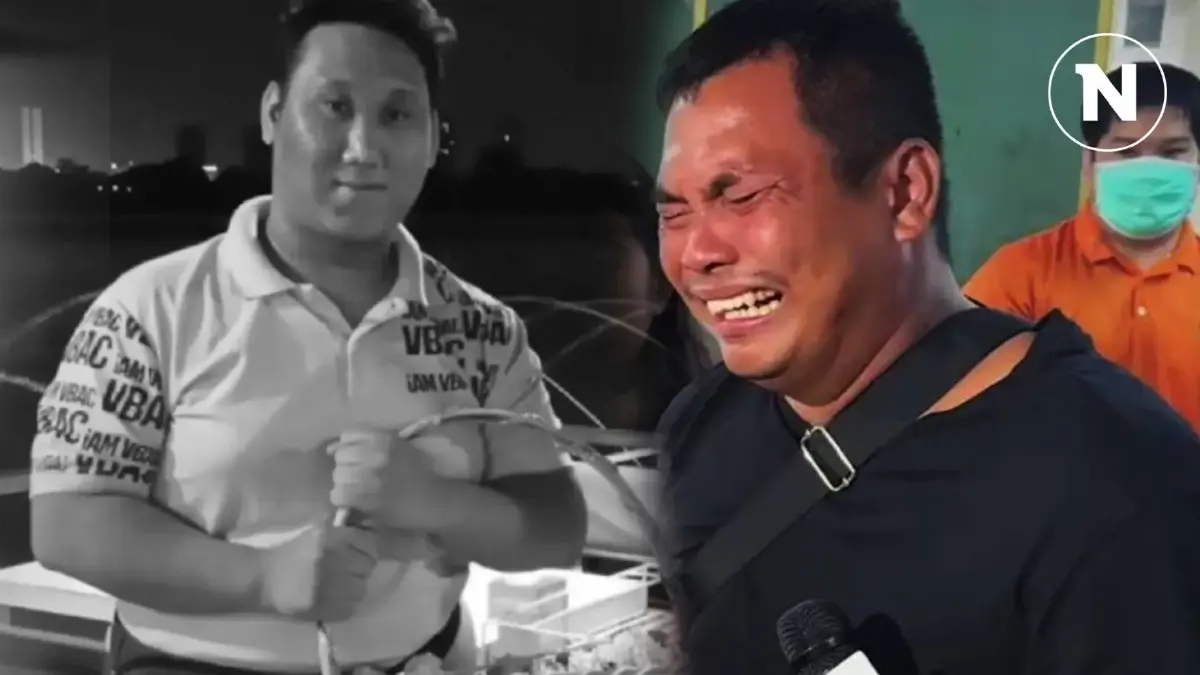 นอนคุกยาว! ศาลฯไม่ให้ประกันตัว "เบิร์ด วันว่างๆ" นอนคุกยาว! ศาลฯไม่ให้ประกันตัว "เบิร์ด วันว่างๆ"
