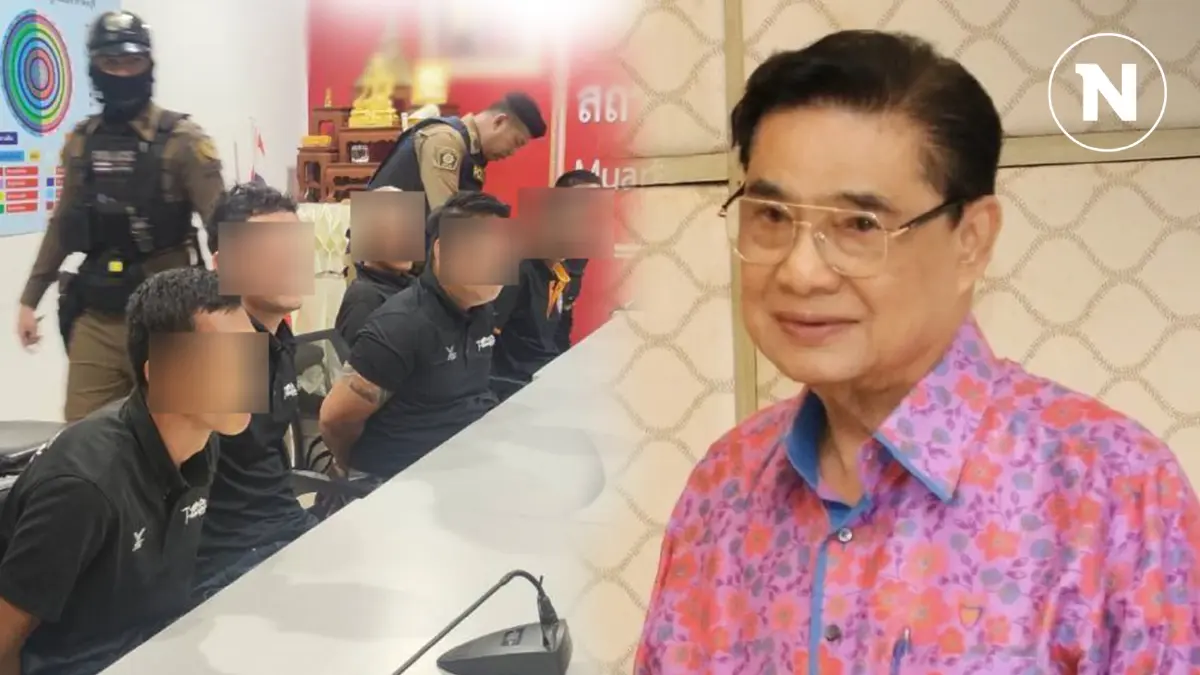 เปิดพฤติการณ์สังหาร "สจ.โต้ง" ชี้วางเเผนจัดเตรียม พร้อมเปิดโทษสูงสุด