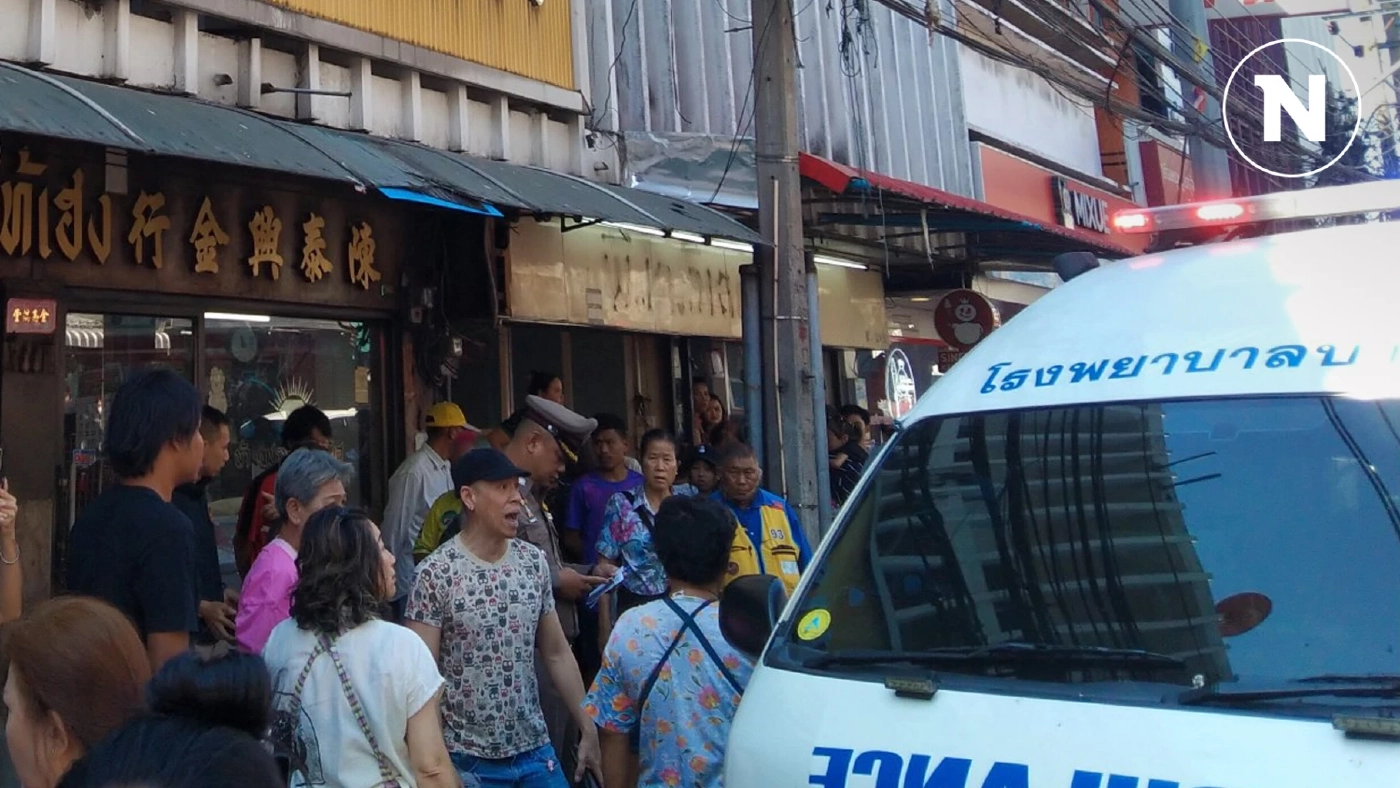 ด่วน! ชิงทรัพย์ร้านทอง ตลาดพระประแดง ทำร้ายเจ้าของร้านบาดเจ็บ